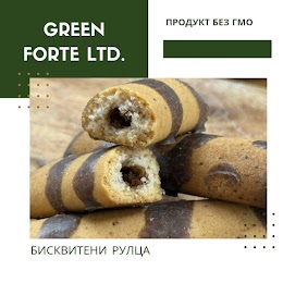 Бисквитени Рулца Green Forte