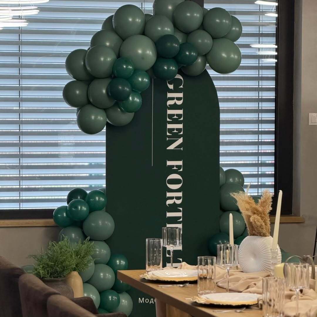 Green Forte продукти